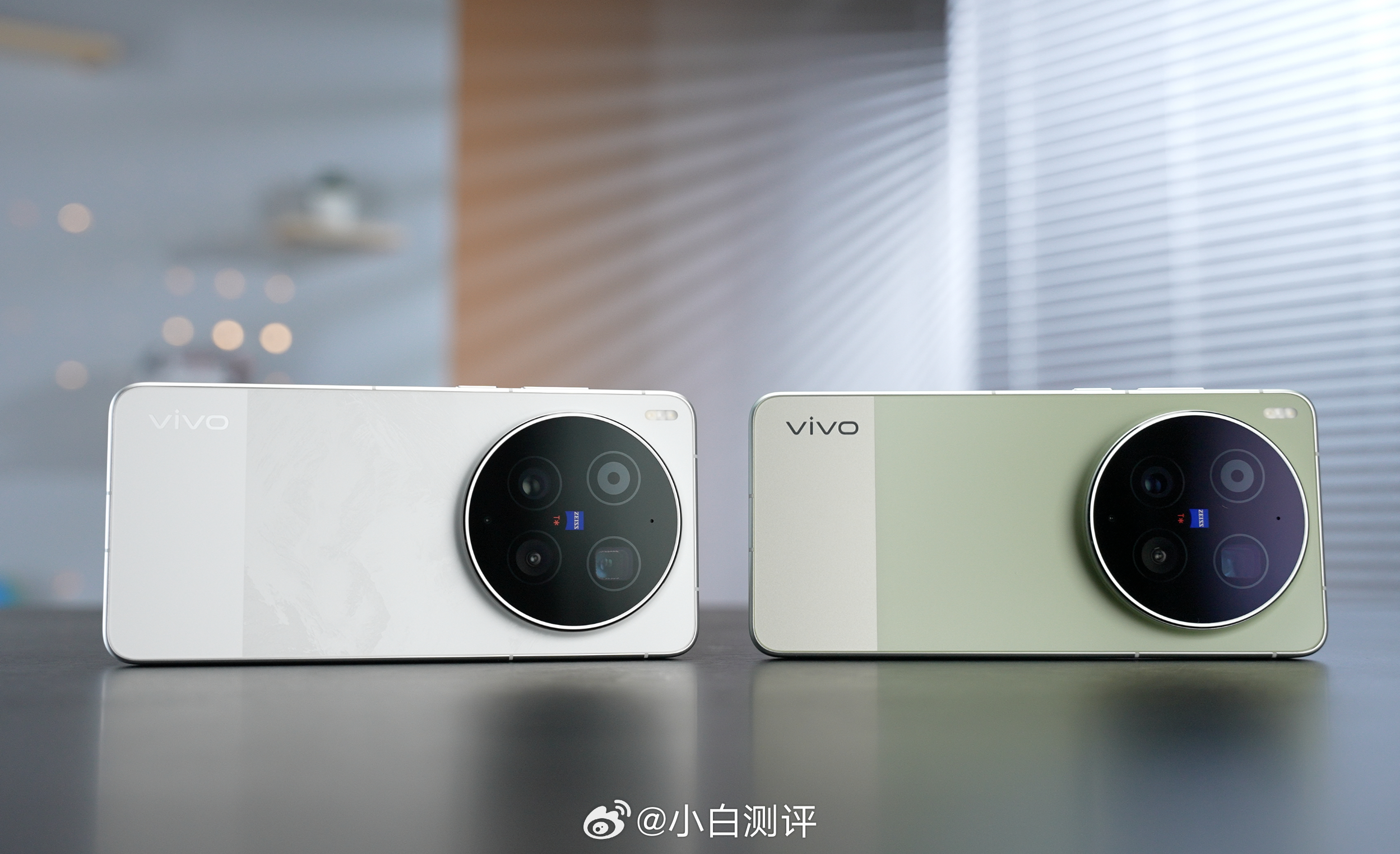 一些vivo X300 Ultra的实测数据作为一台2K屏、骁龙8 Elite 