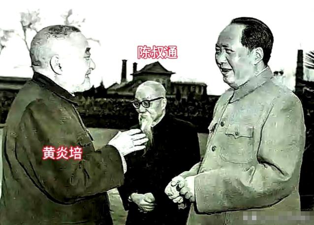 同样是借国宝，看看毛主席是怎么做的。1959年，毛主席向黄炎培借了件稀世珍宝——
