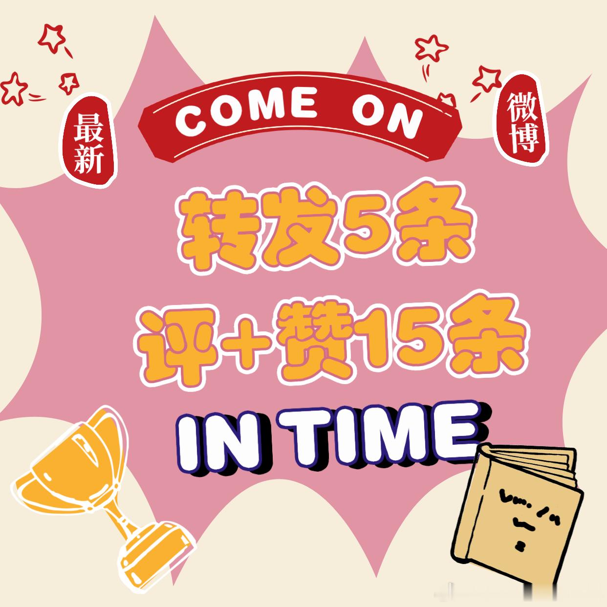 🐺軍團新鮮事专×5⃣️【网页链接】攒×1⃣️5⃣️➕平×1⃣️5⃣️【网页链接