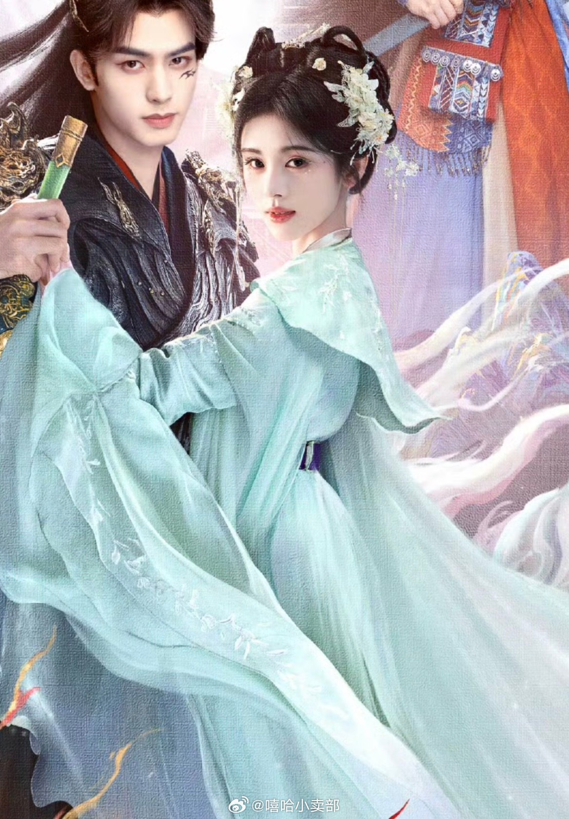 貌美非儿 