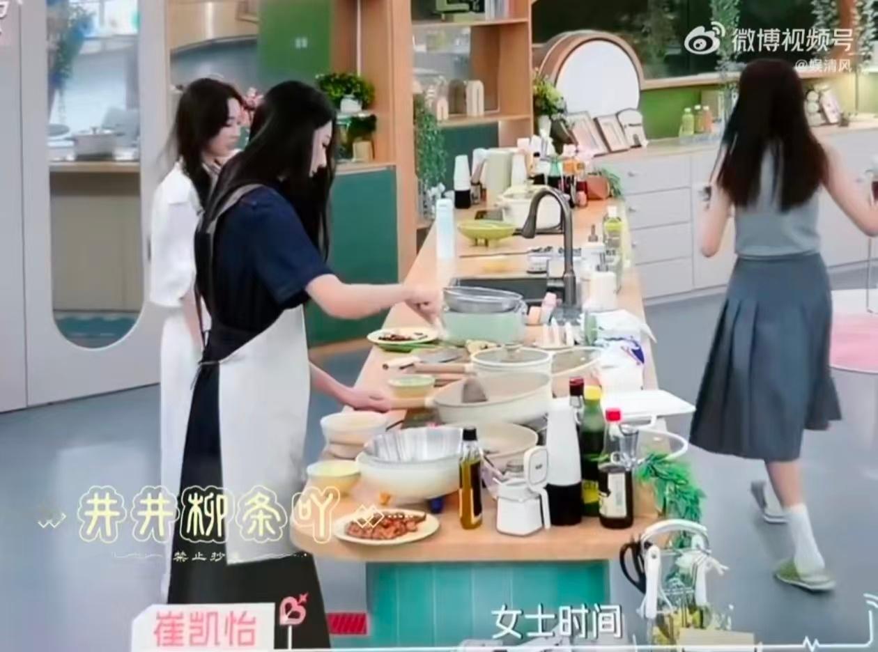 心动9厨子也有爱情 厨子对待食物认真，对待心动同样赤诚。心动的信号 ​​​