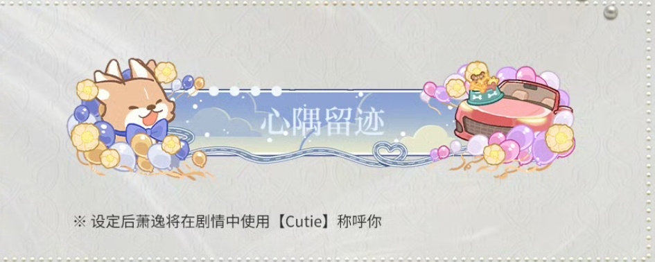 这跟good girl有什么区别 