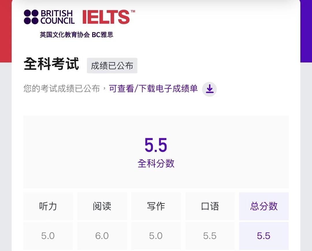 跪求半个月6.5教程
作文考完才知道不可以以自己举例。
	
听力现在练习稳定到6