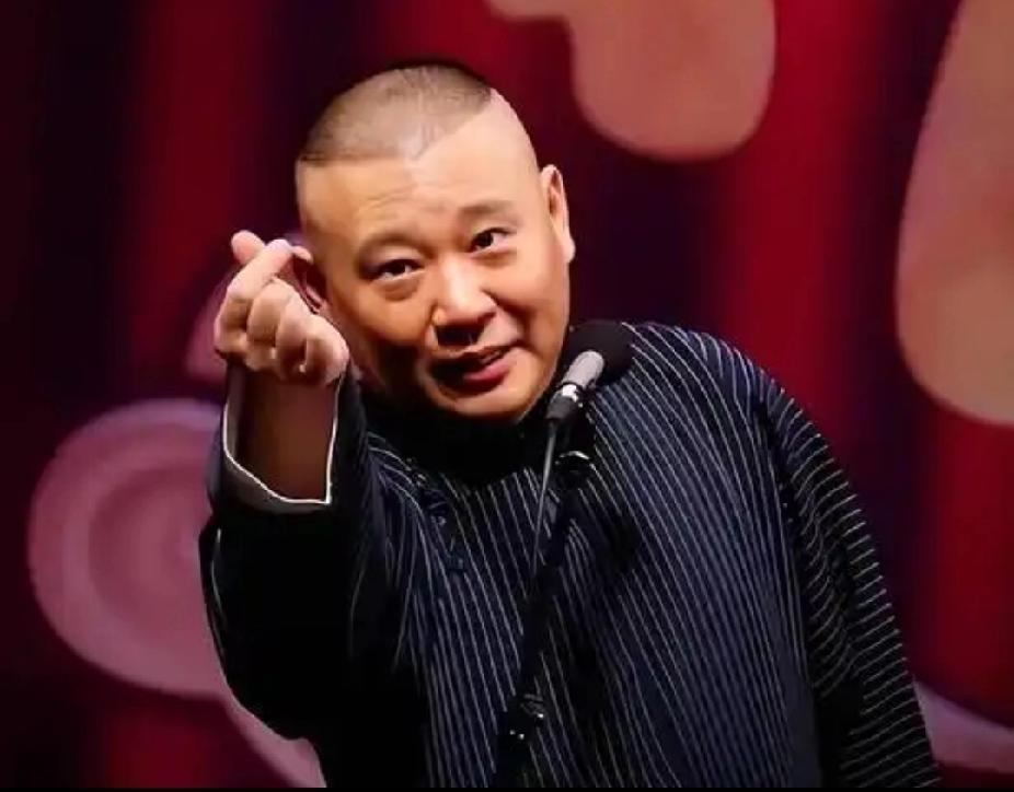 郭德纲相声水平到底怎么样?
昨天看了老郭回应这次被约谈风波，觉得老郭是真有“德”