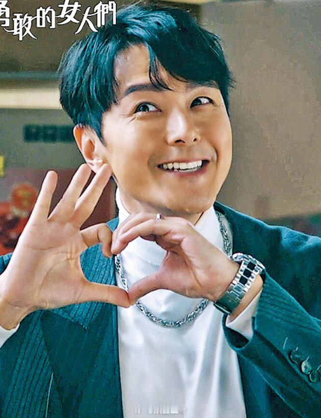 【娛樂場】《奔跑吧！勇敢的女人們》 「愛妻號」蕭正楠表情包放笑彈蕭正楠劇中以多款
