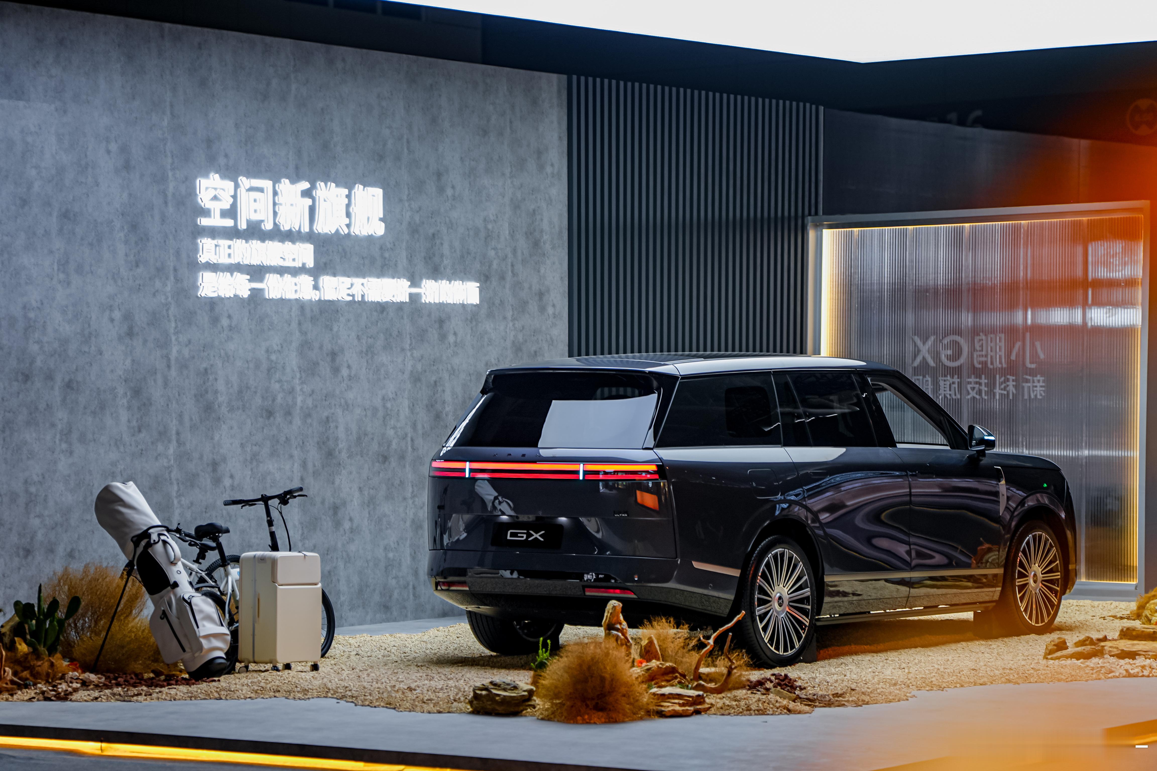 今年的全尺寸SUV，除了冰箱彩电和沙发，还需要:地盘得是线控的智驾得是AI可进化