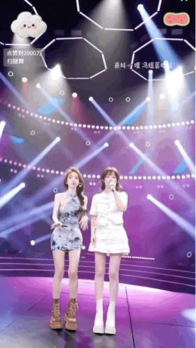 冯提莫直播间换装被封刚刚特意去看了下，直播间不就是正常关播了十分钟就恢复了吗？冯