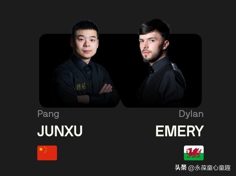 庞俊旭六连鞭，6-0横扫艾默里，晋级中国公开赛第四轮！
 
北京时间6月14日早