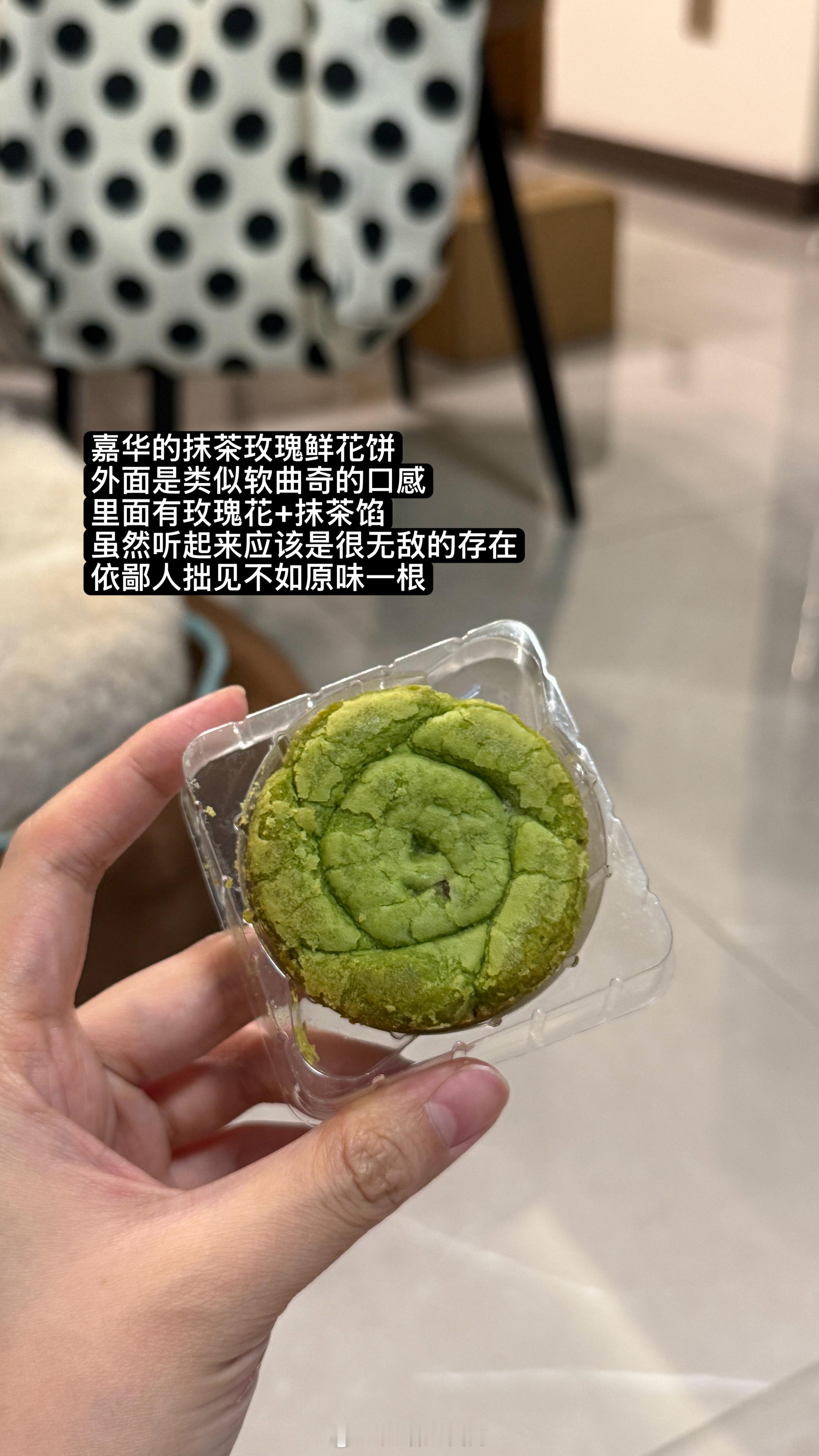 流浪日记精美版 