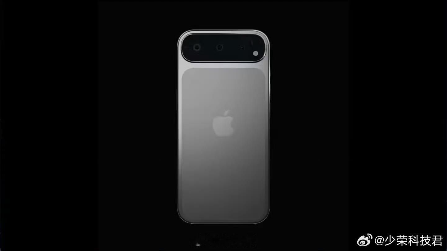 iPhone17Air背板 iPhone 17 Air也算是凭着几张丑照，火出圈