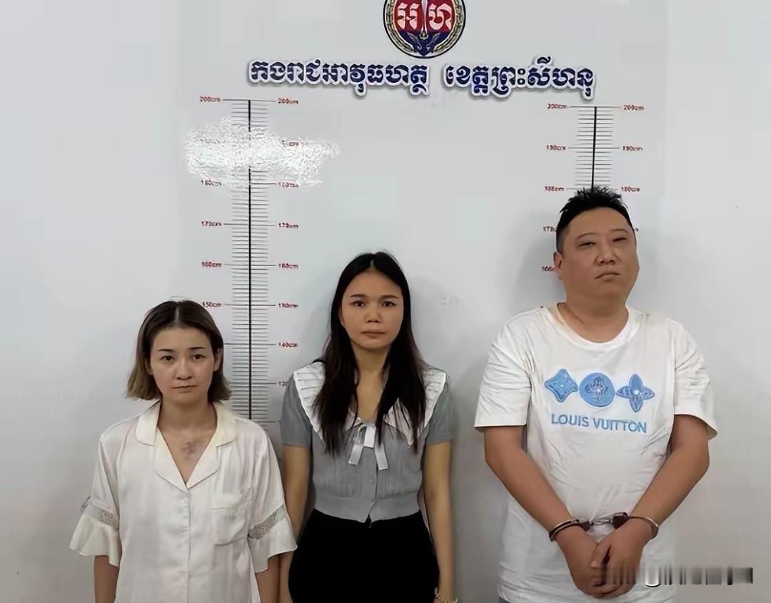 5月6日西港警方解救24岁中国女子陈金燕，6名中国籍嫌犯全落网，她被诱骗后遭拘禁