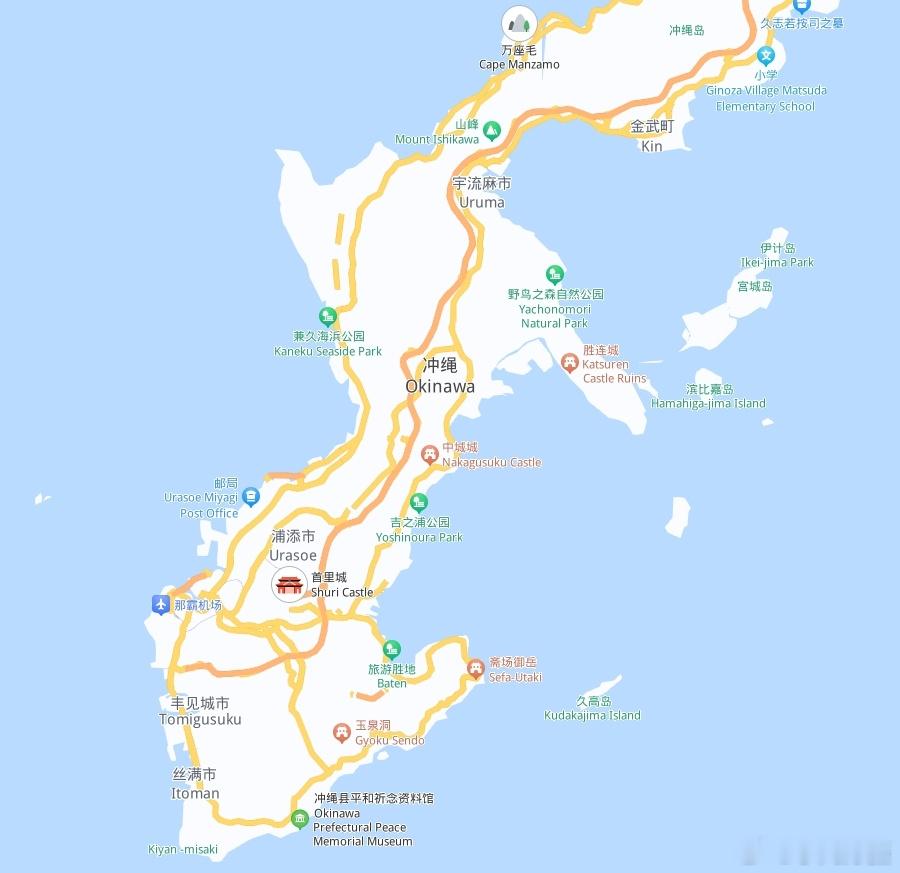 据台媒：日本内阁官房已成立研究小组，加快制订“台湾有事”时，能够快速疏散冲绳县离