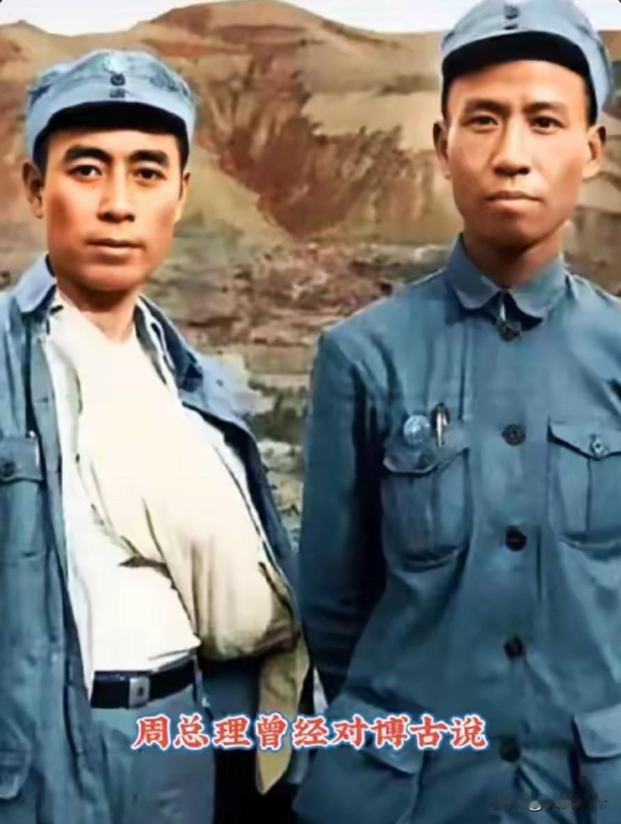 遵义会议后博古想不通，周恩来同他有次长谈：我们都不适合当统帅！
 
1935年1