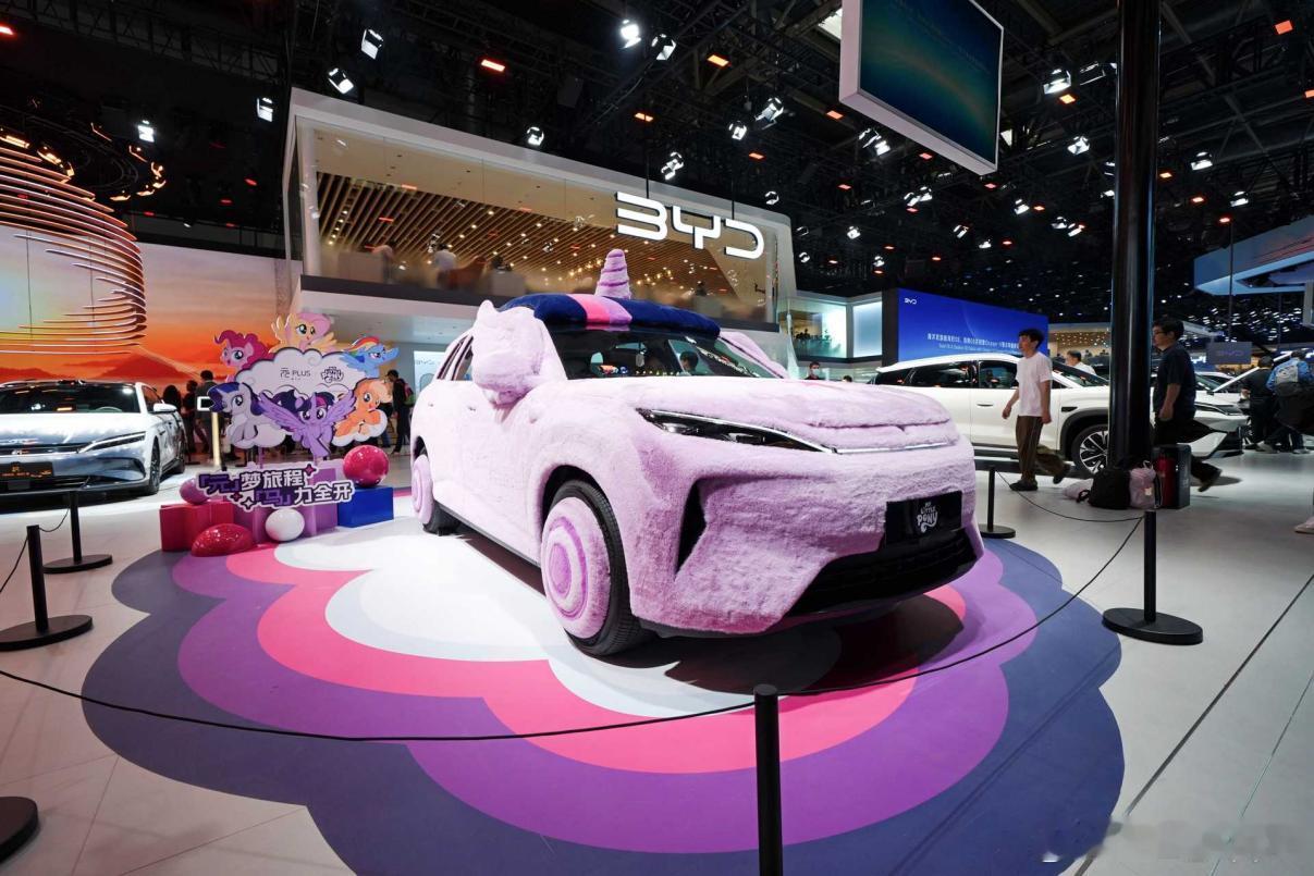 第三代元PLUS北京车展全球首发🔥15万级闪充SUV来了4月24日北京车展，比