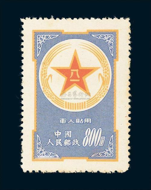 1988年，北京印刷厂工人孙德胜因家中杂乱不堪，决定进行清理，不想却发现一件“稀