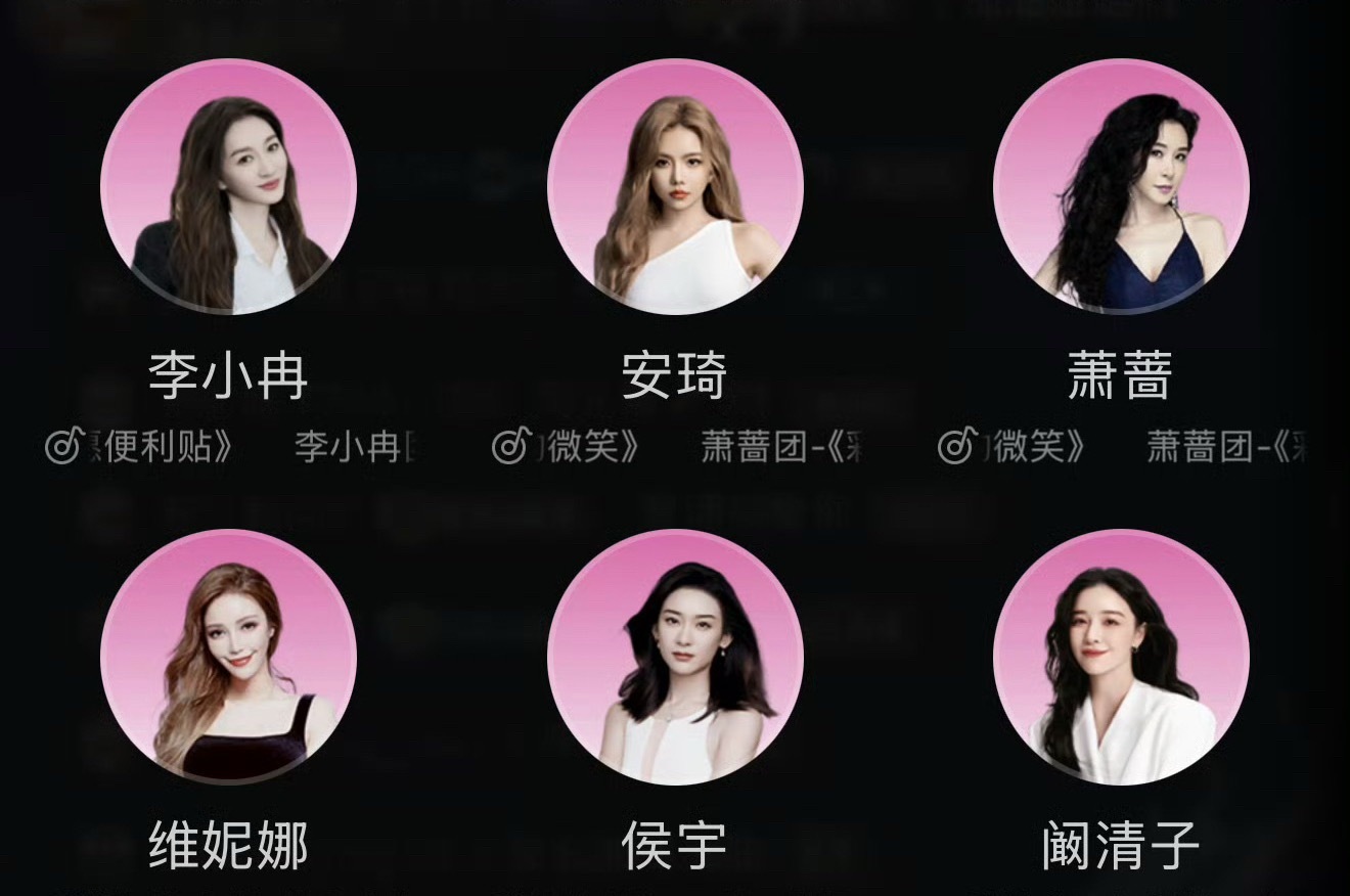 我快不行了世界是个巨大的草台班子浪姐把安崎名字打错了浪姐把安崎名字打错了安崎名字