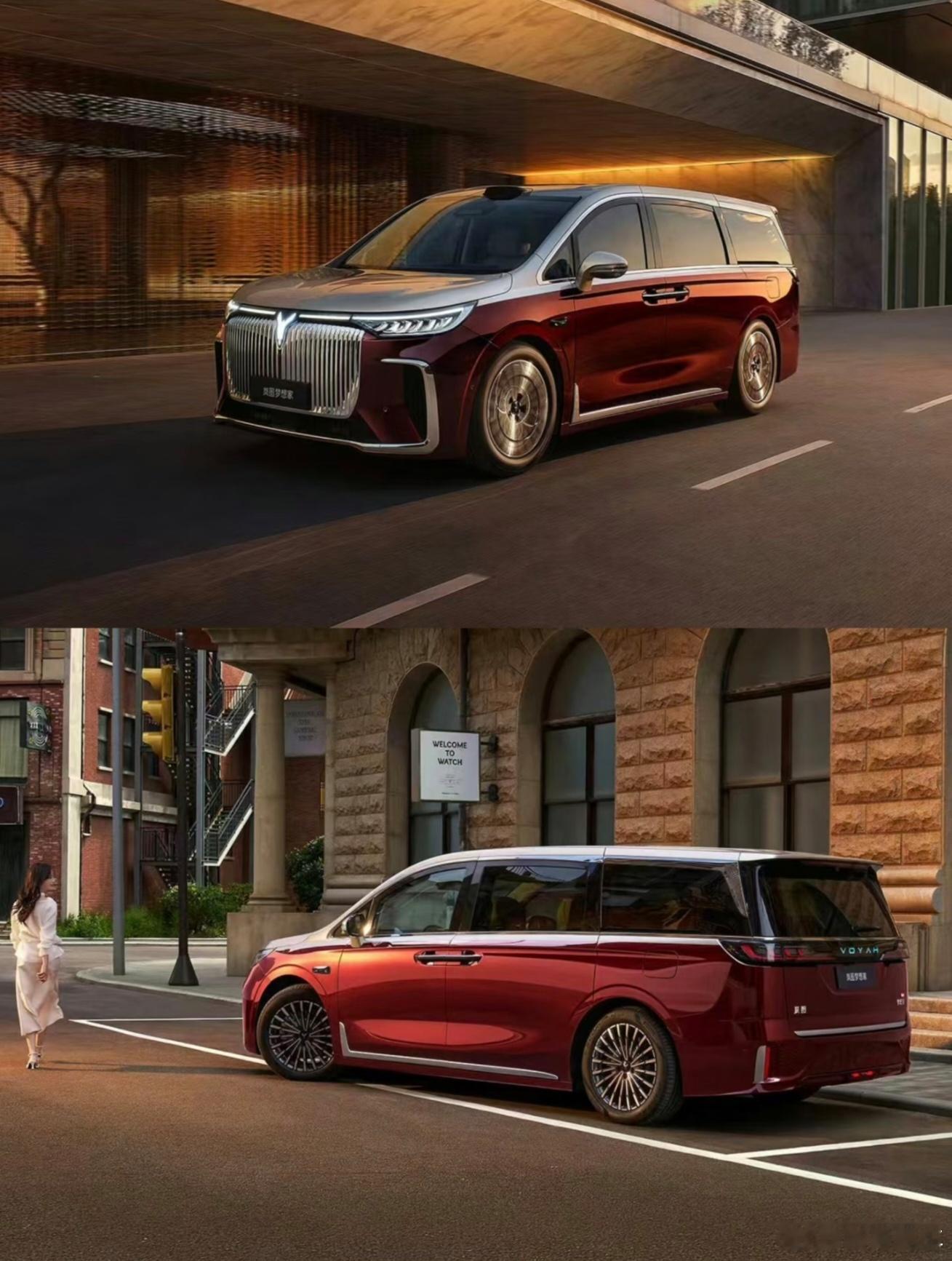 智驭天地 尊范将揭岚图梦想家山河首搭华为乾崑智驾ADS 4&鸿蒙座舱5倒计时2天