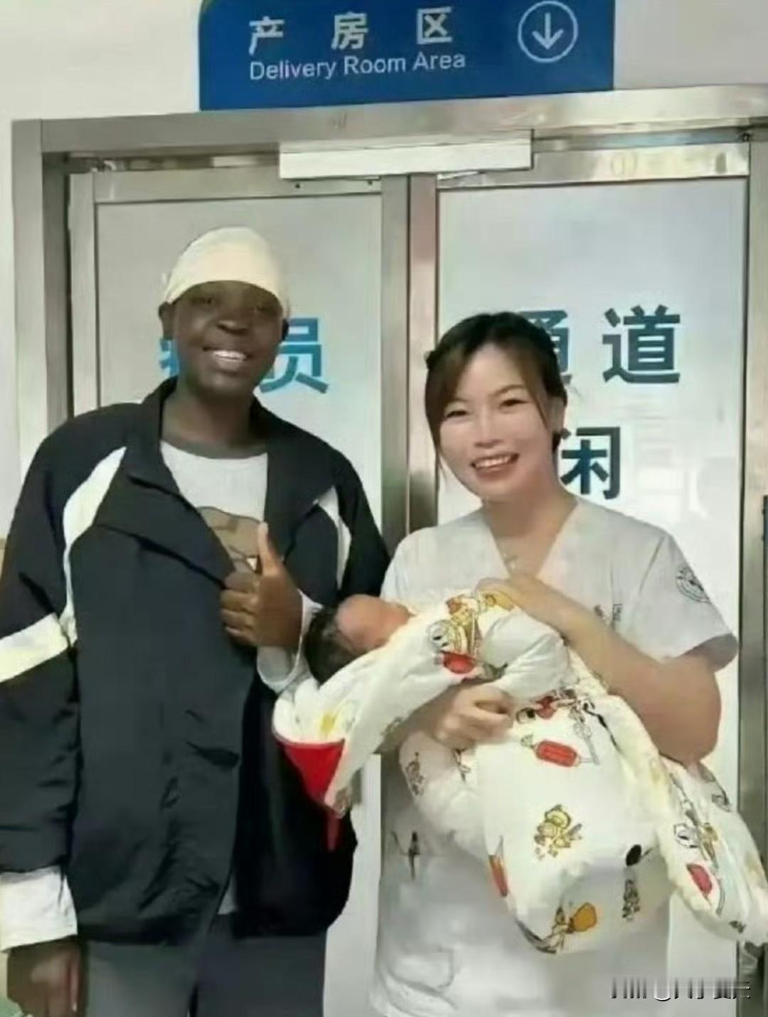 不要再说黑人的基因有多强大了，这不，她就生下了一个黄小孩 ​ ​​​