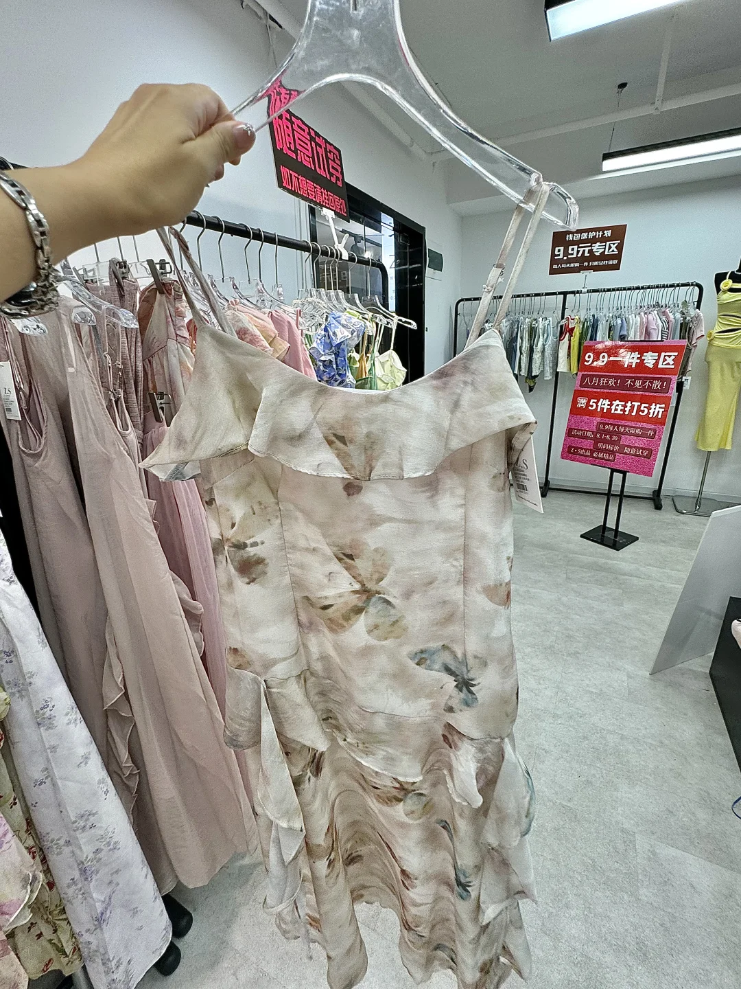 我去！！青岛买衣服跟闹着玩似的…