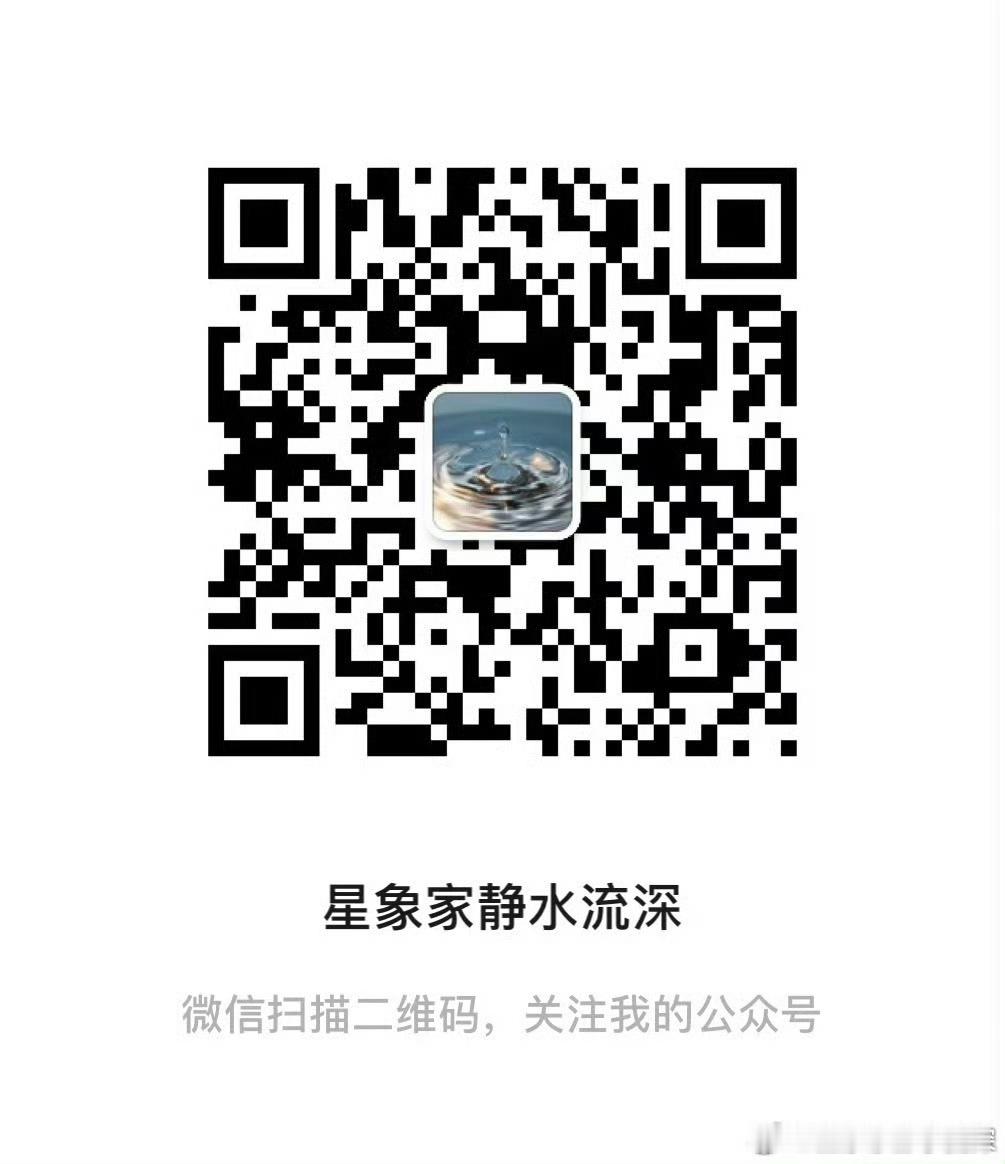 愚人汇总系列尽在公众号。 