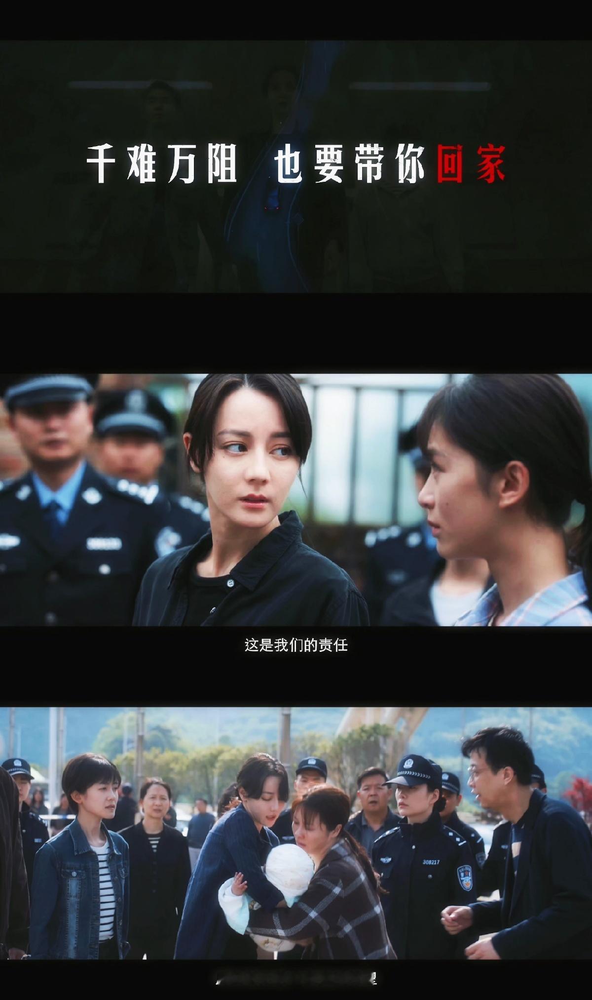 与其无端联想  不如看见作品背后的初心利剑玫瑰从表演到制作，从立意到社会价值，每