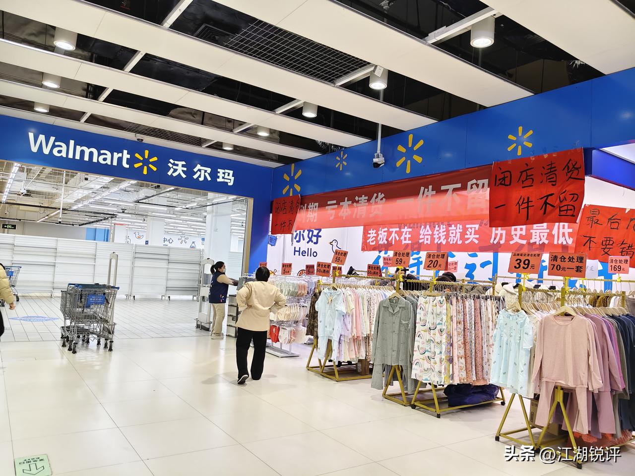 下图是位于湖北宜昌万达广场负一楼的沃尔玛超市，面积十分庞大，这家位于宜昌最核心沿