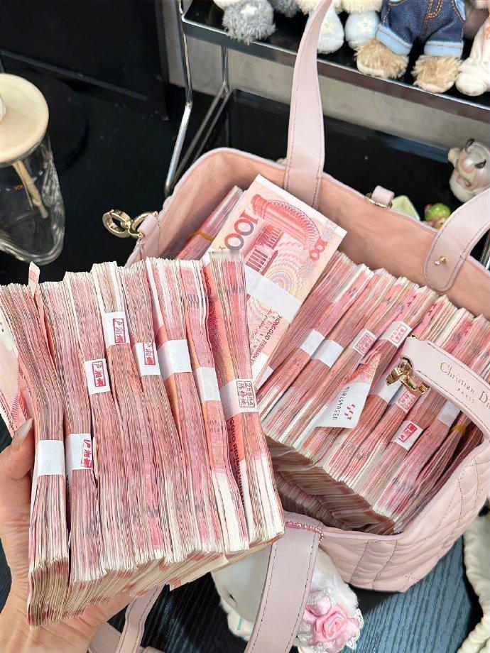 最近缺钱的转了，见者发财🙏 ​ ​​​