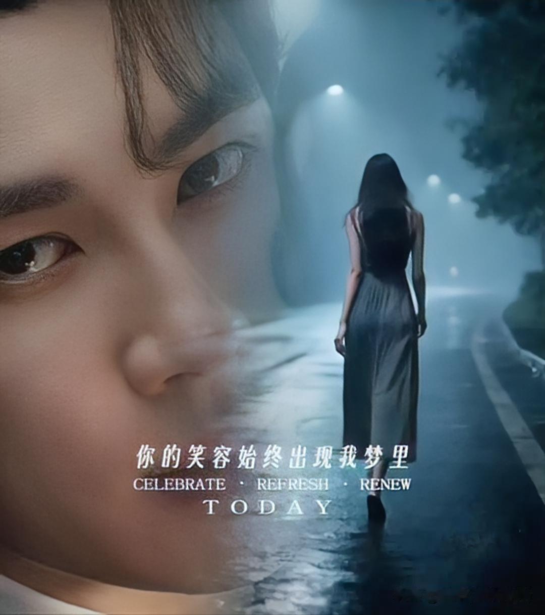 雨夜怀人合集
文/刚柔
 
闲聆旧歌，弦音牵绪，复观雨夜独行视频。曲韵含愁，孤影