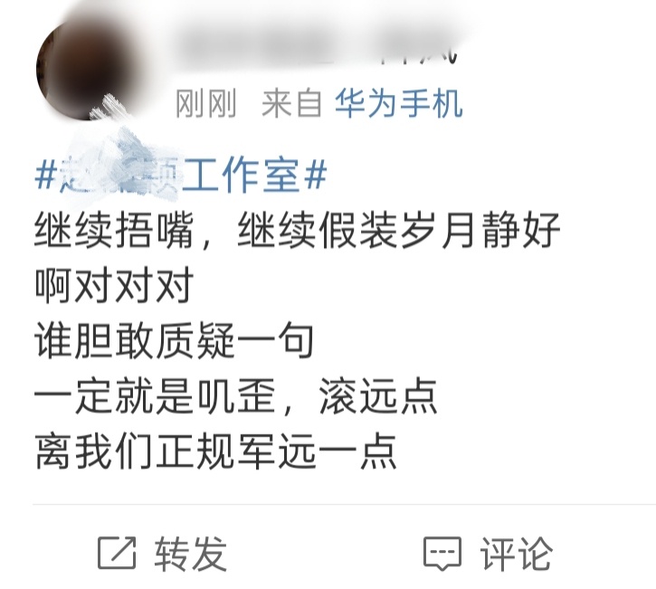 如图： ​​​