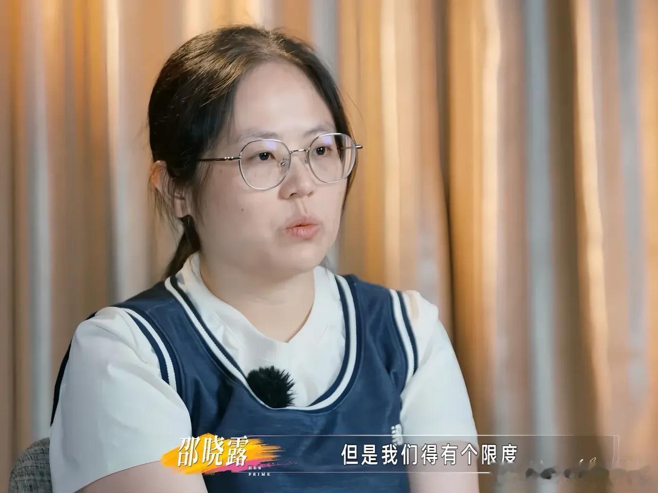 房主任带女儿去自己哥哥家，嫂嫂却对她说：“你下次来别带你闺女了，我儿媳妇打电话问