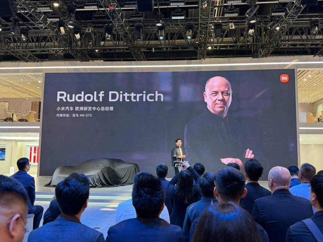 宝马的驾驶体验好，是行业公认的，雷军在2026北京车展发布会上就着重介绍了2位前