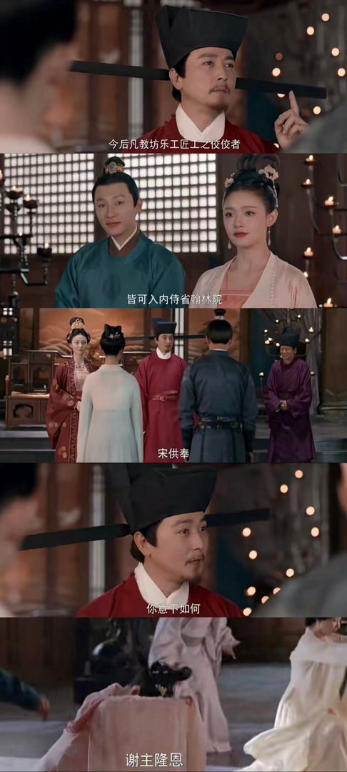 林允从古到今一直在北漂逐梦演艺圈宋引章为艺术舍弃安稳，沈冉冉为梦想扛住家庭。林允