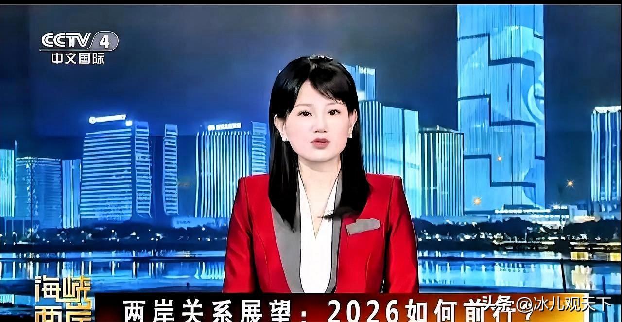 快讯！
中国突然宣布了。
​今日在北京，中国方面公布将于本周起在台海周边开展常态