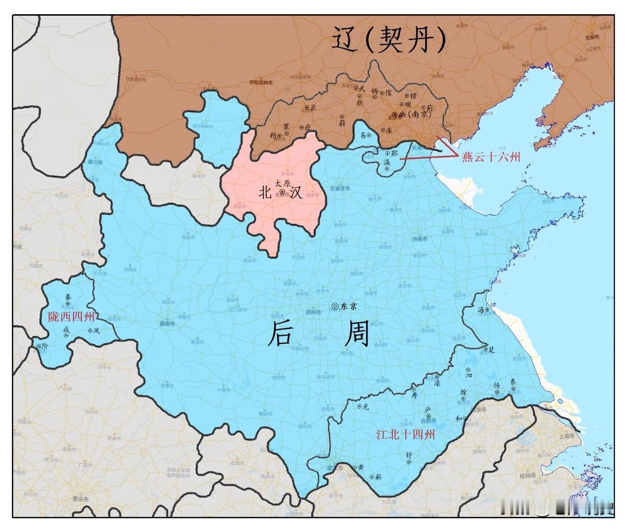 五代第一明君周世宗柴荣，曾立下治国宏愿：十年开拓天下，十年养百姓，十年致太平，从