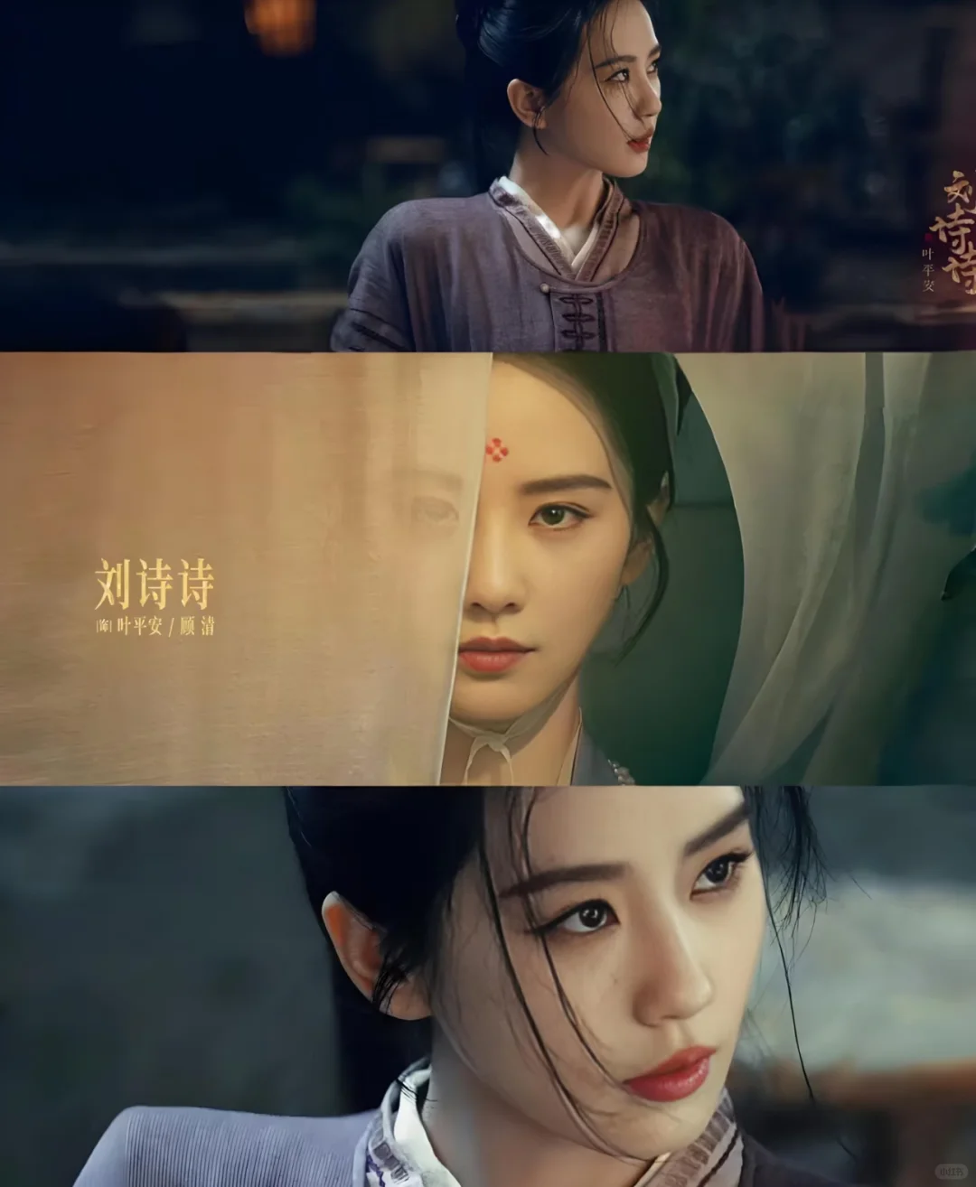 离婚就离婚吧，认真搞事业的女人独美‼️
