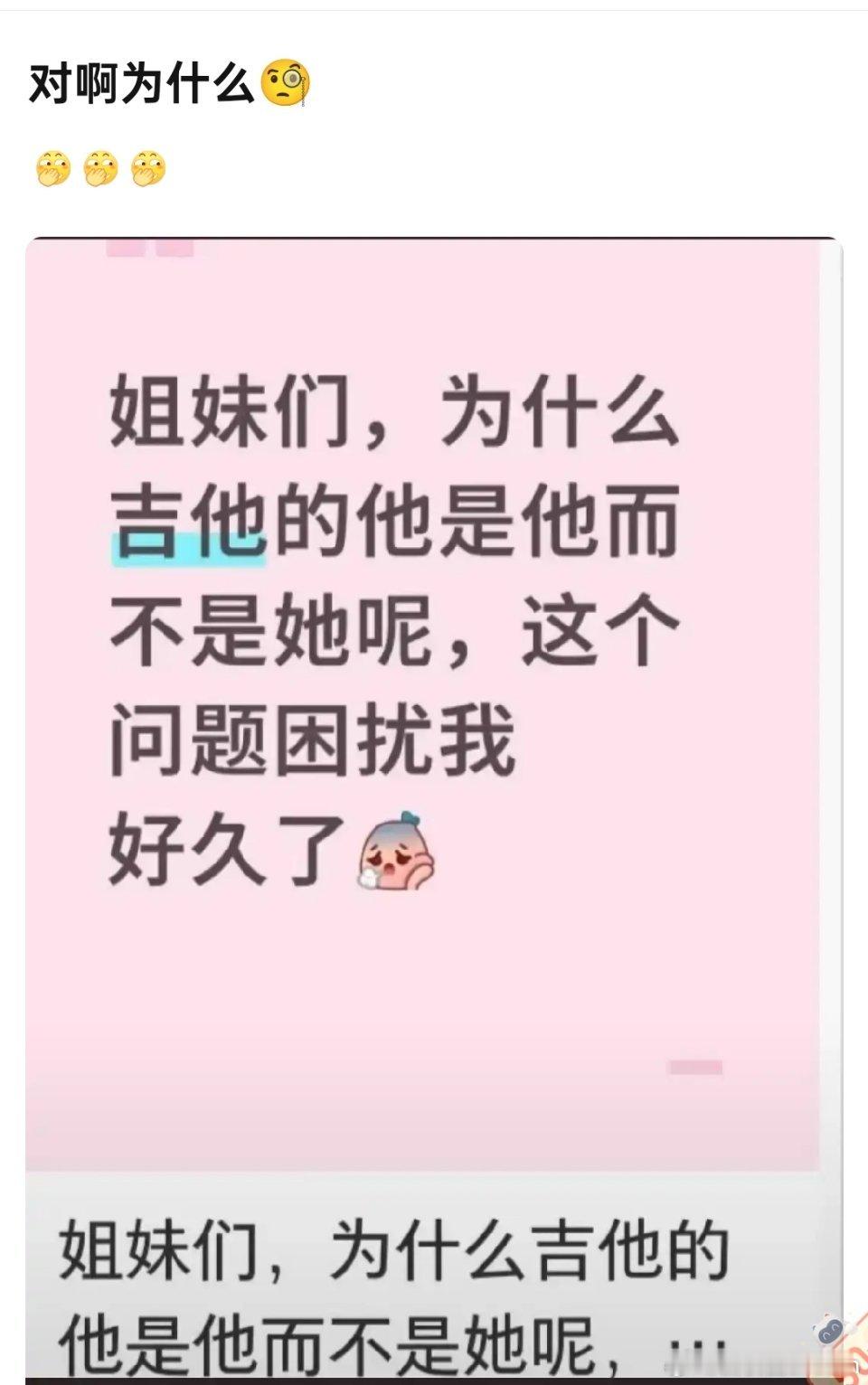 九年义务教育的漏网之鱼 