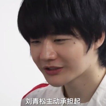 #Crisp兼职战队翻译#Crisp兼职战队翻译#电竞星联盟##英雄联盟[超话]