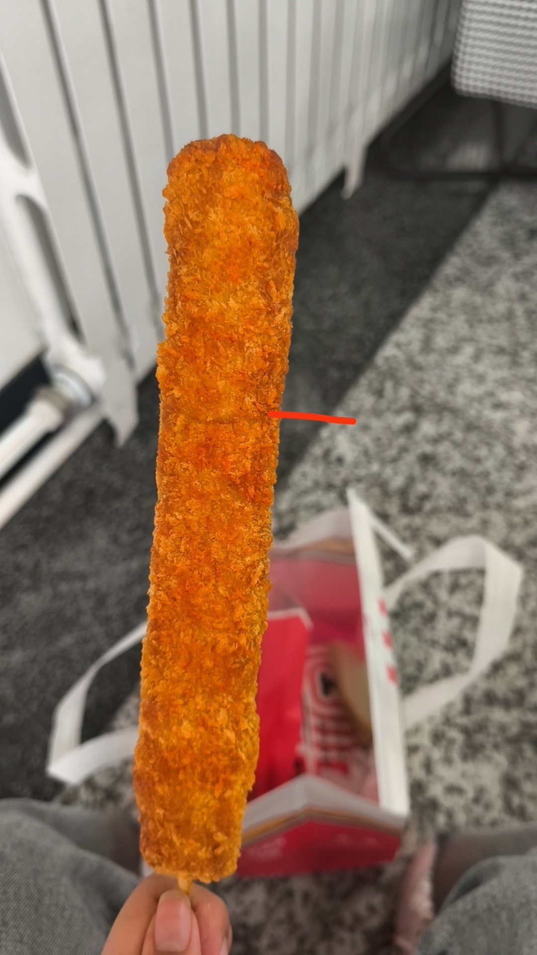 19.6太长了，一口下去一半都不到 