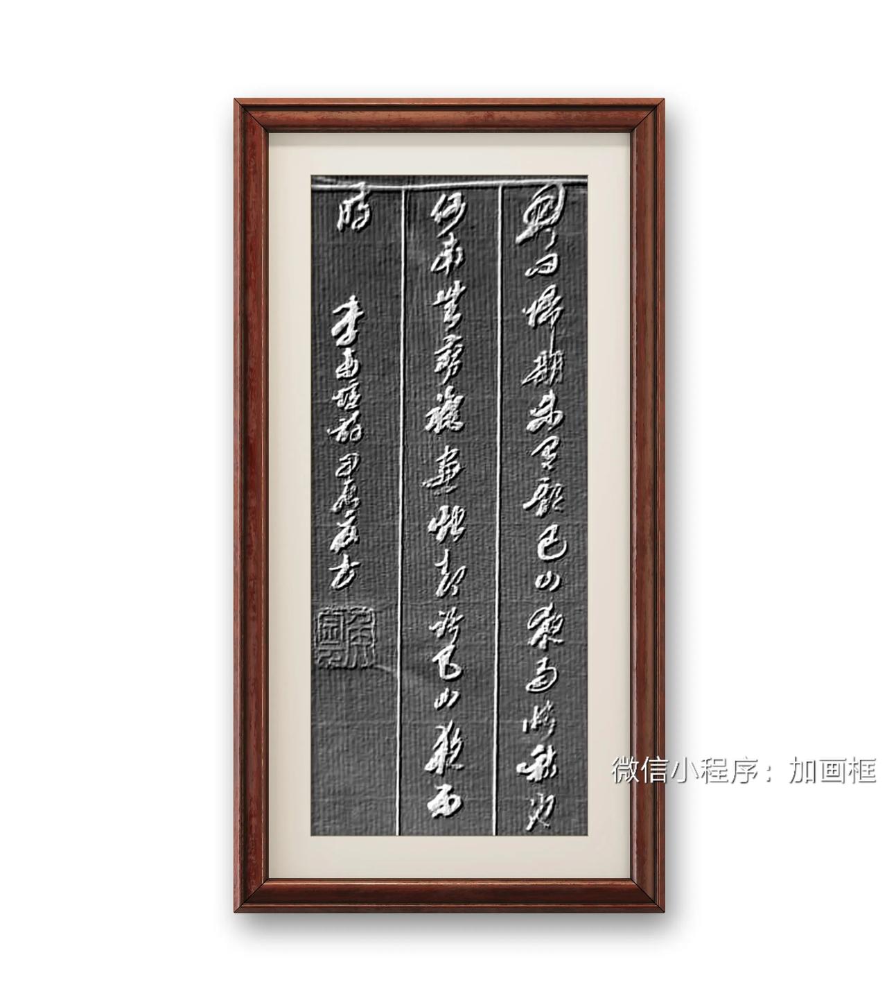 李商隐《夜雨寄北》，君问归期未有期，巴山夜雨涨秋池。何当共剪西窗烛，却话巴山夜雨