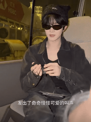 他一张嘴一露出舌头我就满脑子【】 