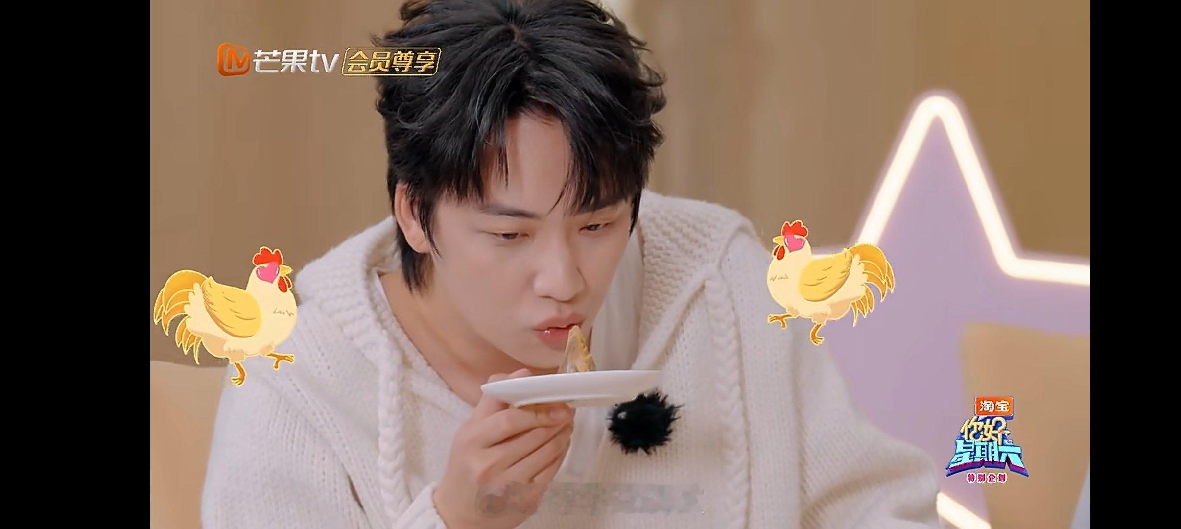 檀健次是懂怎么惩罚的你好星期六谁能拒绝会玩的檀健次！游戏惩罚脑洞大开，亲吻鸡头直