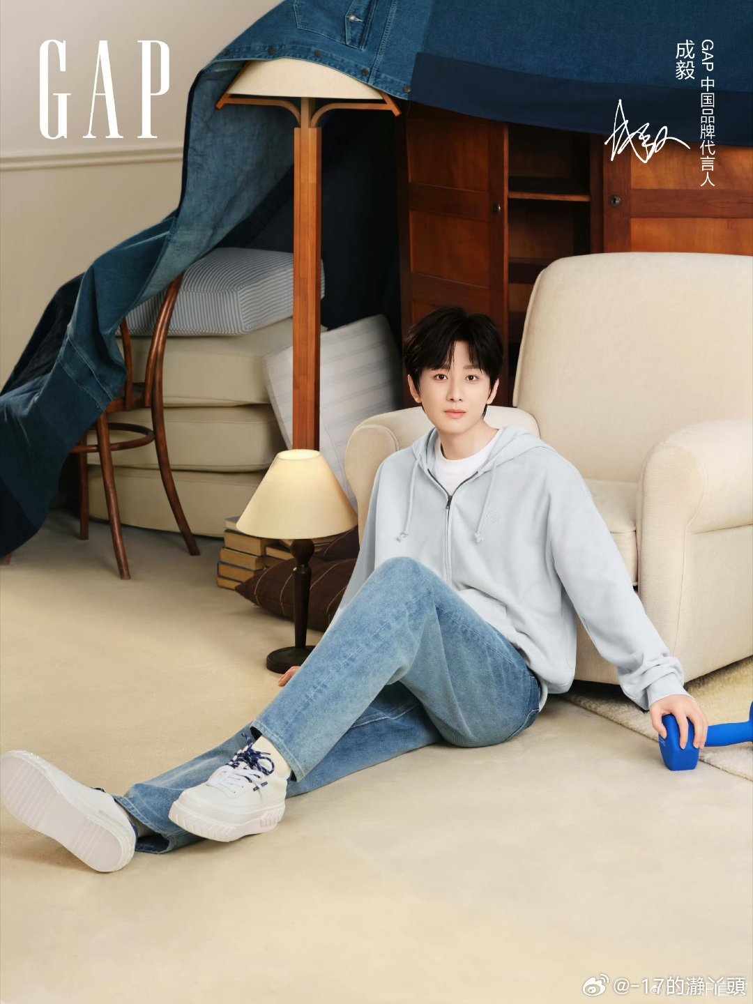 成毅赴山海cy成毅萧秋水李沉舟肖明明遇见你，是所有故事的开始。 喜欢你，是我做过