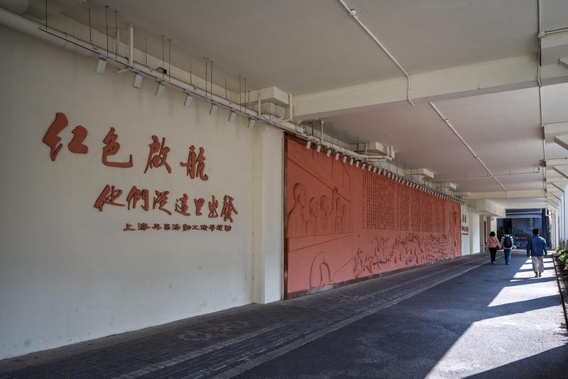 中国教育迈向世界，着实令人欢欣鼓舞！恰似往昔的留法勤工俭学运动，1919 - 1