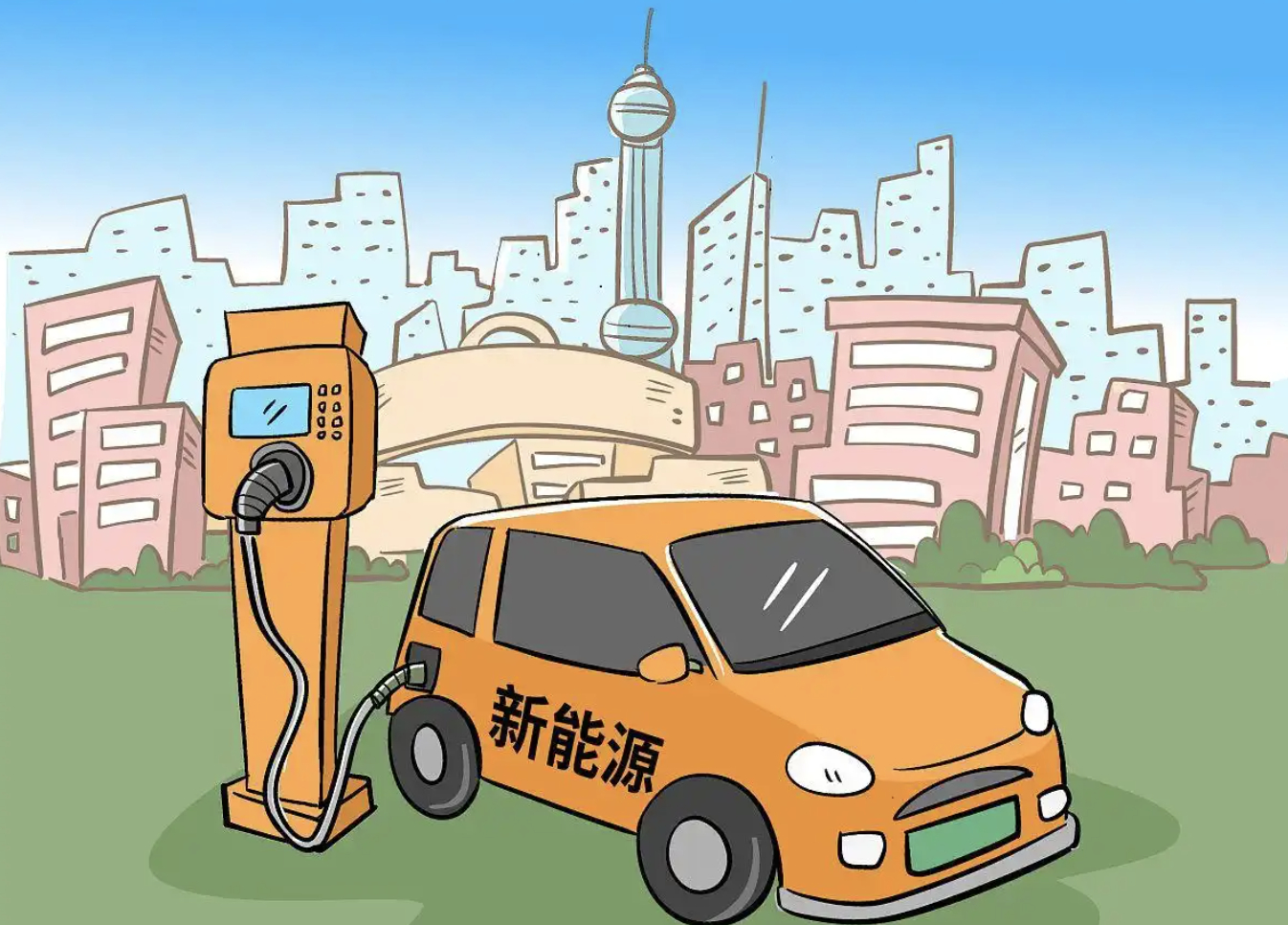 【中汽协：8月我国新能源汽车产销量同比分别增长18.9%和17.8%】财联社9月
