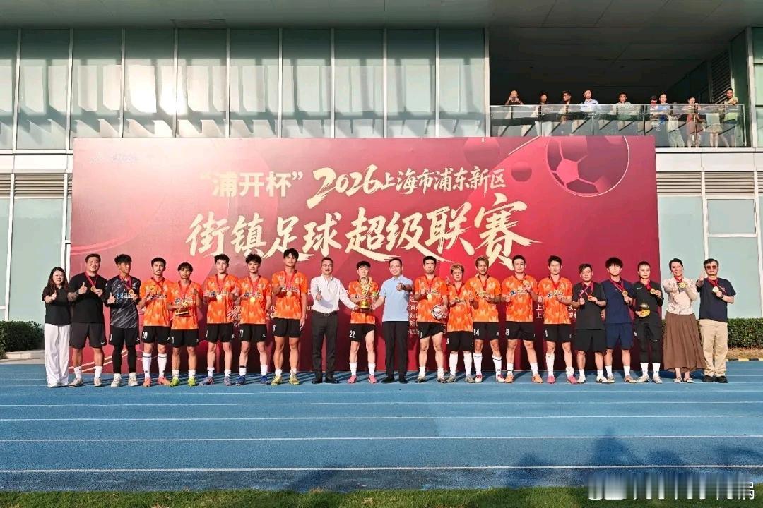 退役后的蔡慧康继续拿冠军啊，接下来有望代表浦东金桥队征战上海街超市级比赛。图片来