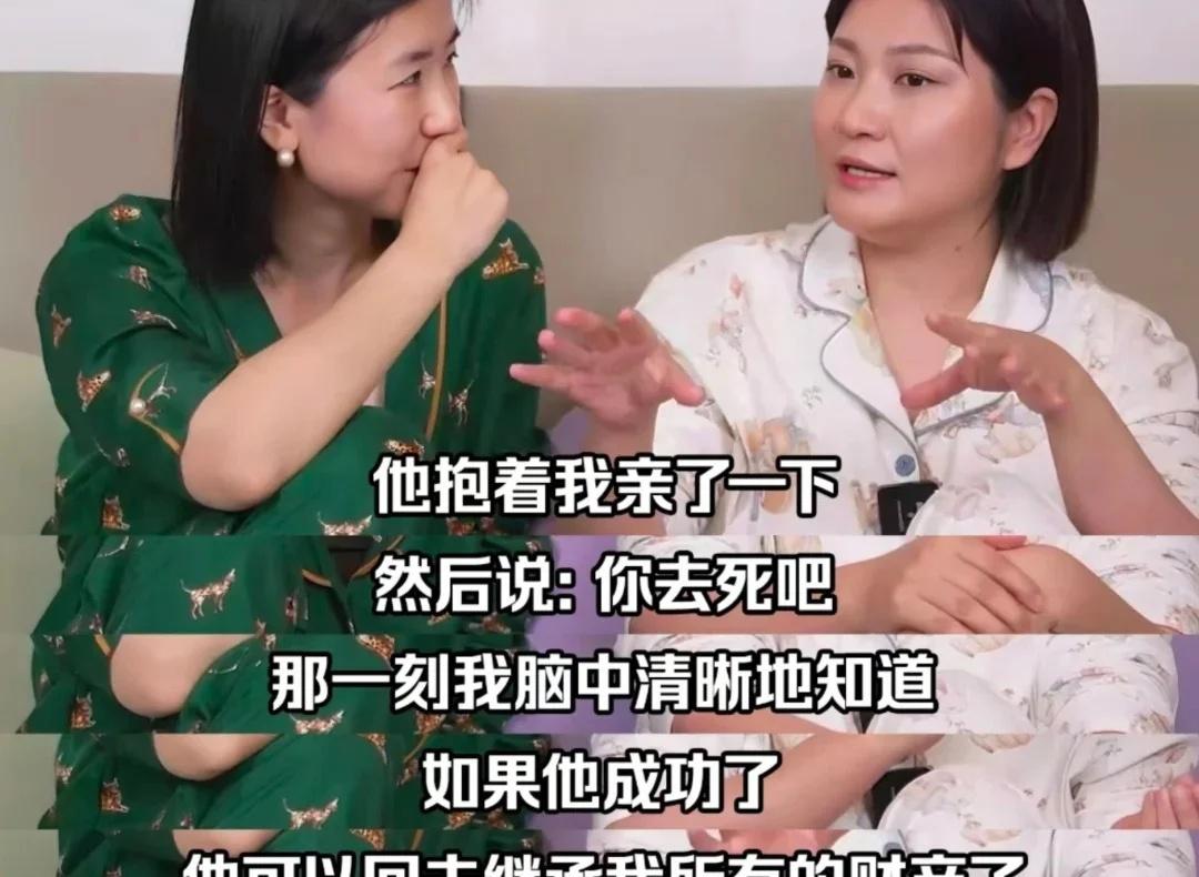 坠崖案王暖暖终于离婚，看她自传真不寒而栗
2019年盛夏，怀孕三月的王暖暖被丈夫