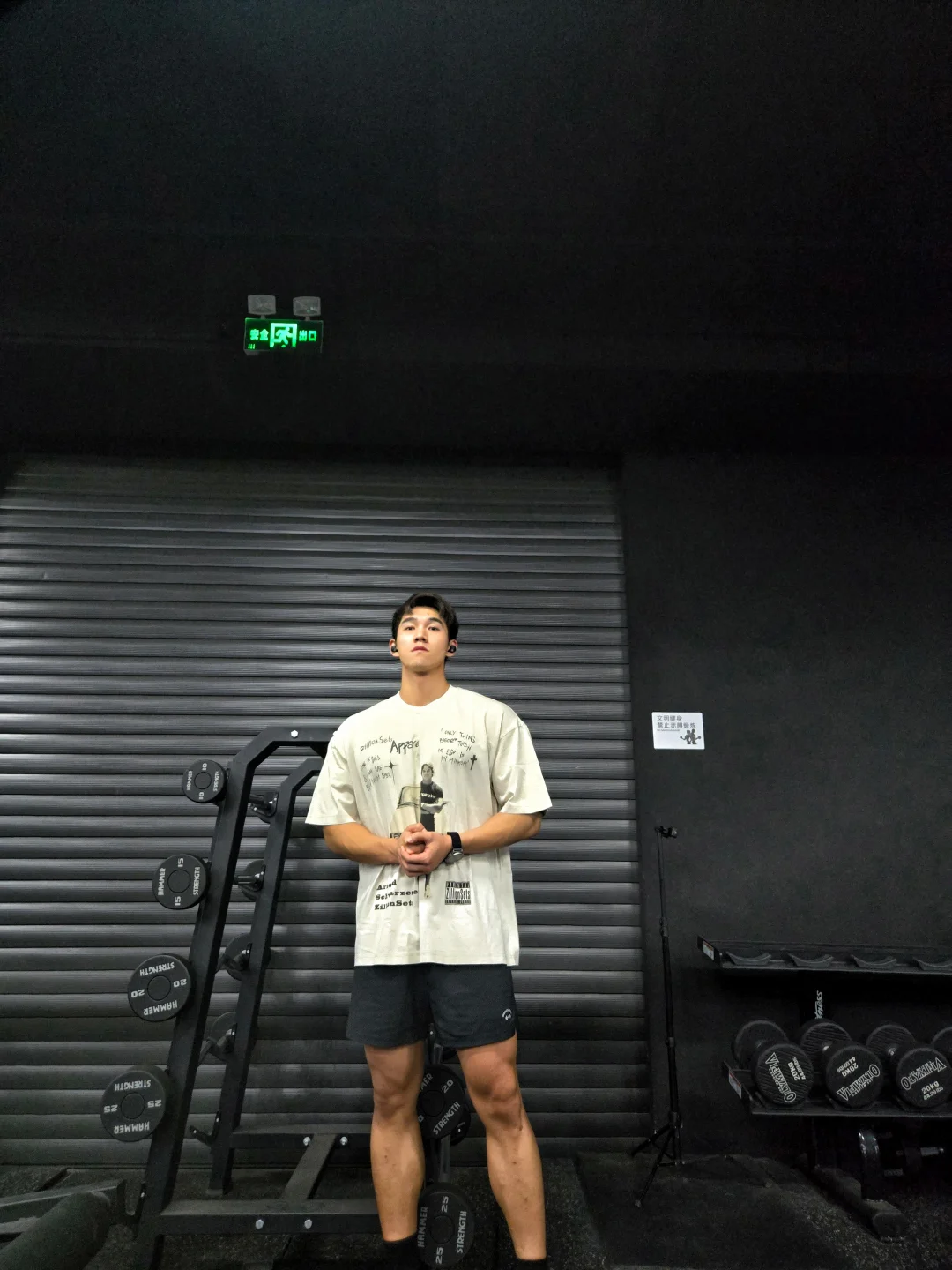 183/85训练穿搭