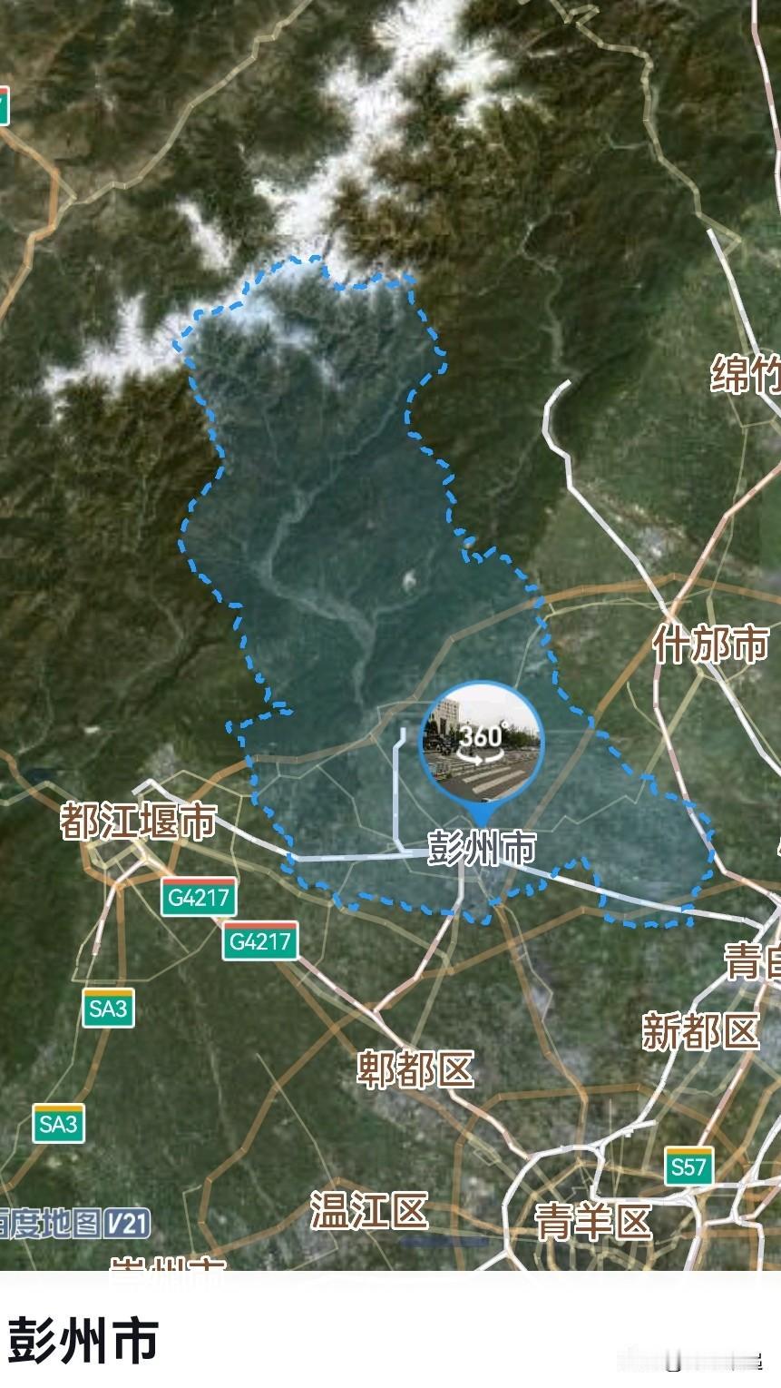 成都，从机关事务1到彭州2是拔提用重吗？
彭州市，总面积1421.43平方公里，