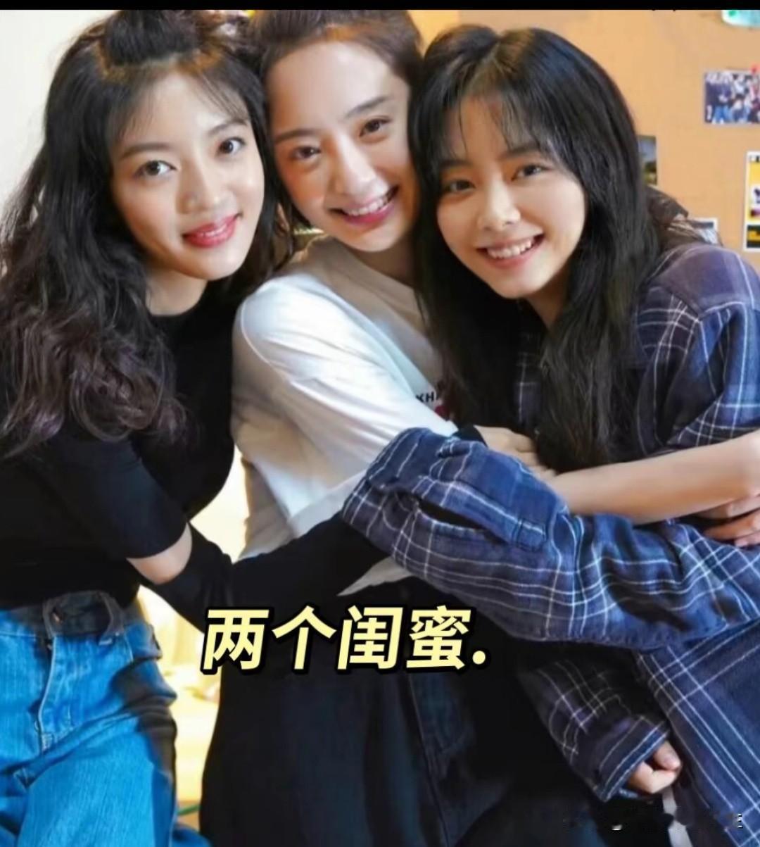 谭松韵这次主演的角色，颜值在线到爆！谭松韵 谭松韵演技派 明星 [赞][赞][赞