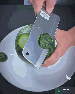 一个普通的西瓜，到了你手里变成艺术品!